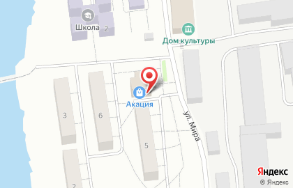 Банкомат Россельхозбанк, филиал в г. Кирове на улице Мира на карте