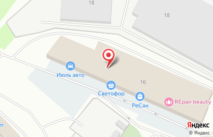 Автосалон Карстайл на карте