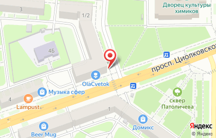Г. Дзержинск Киоск по продаже фруктов и овощей на бульваре Победы на карте