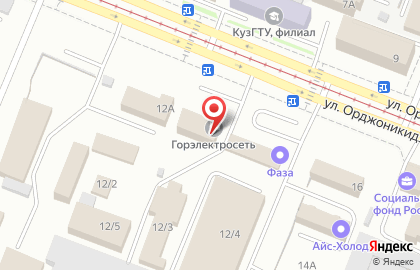 Оперативно-диспетчерская служба на улице Орджоникидзе на карте