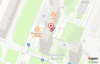 Мини-маркет Мини-маркет на Екатерининской улице на карте