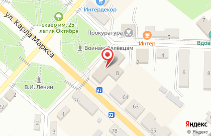 Супермаркет Дикси в Белёве на карте
