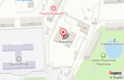 ООО Энерго-С на Аэродромной улице на карте