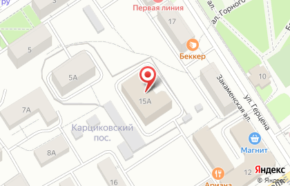 Центр специальной связи и информации Федеральной службы охраны РФ в Республике Карелия на карте
