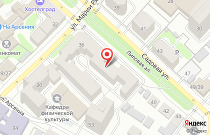 Производственная компания Ивмахра на карте
