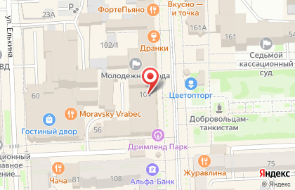 Веб-студия Chel.website на карте