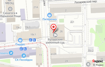 Бутырский районный суд на улице Образцова на карте