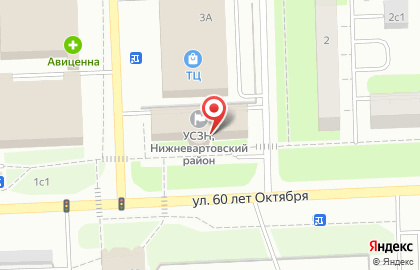 Центр социальных выплат в Ханты-Мансийске на карте