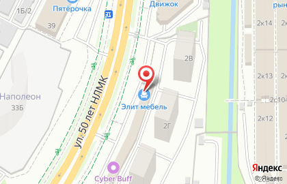 Центр паровых коктейлей Дирижабль на карте