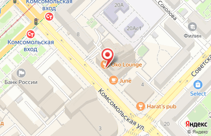 Стоматология Ольга на Комсомольской улице на карте