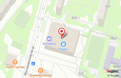 Магазин хозтоваров ХозМаг в ТЦ Прага в Южном Чертаново на карте