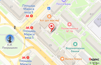 Киоск по продаже кондитерских изделий на улице Карла Маркса на карте
