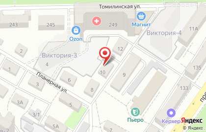 ОАО Оренбургская губернская компания на карте