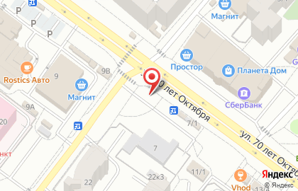 Теле2, ООО Служба доставки на улице Дмитриева на карте