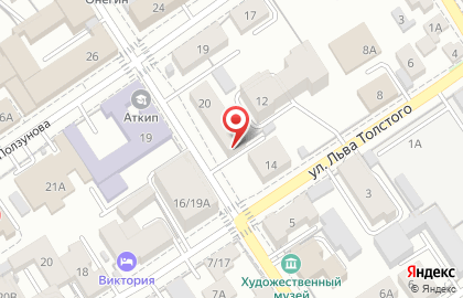 Удостоверяющий центр БТП на улице Максима Горького на карте