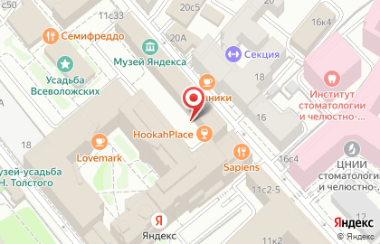 Лукойл-Гарант на улице Тимура Фрунзе на карте