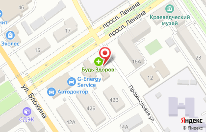 Магазин Сладкоежка на проспекте Ленина в Ишимбае на карте