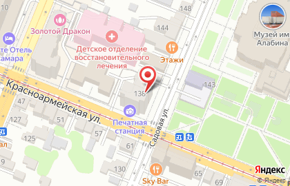 Смайл на Красноармейской улице на карте
