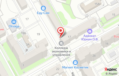 8 марта на Краснофлотской улице на карте