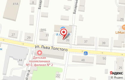 Щёкинская центральная коллегия адвокатов Тульской области на карте