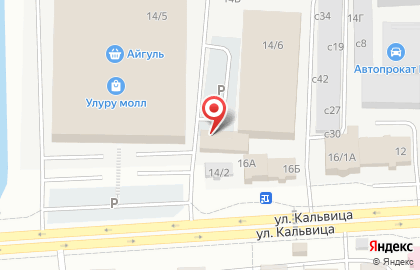 Магазин Мир колбас в Якутске на карте