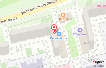 Компания РеалПродТорг на карте