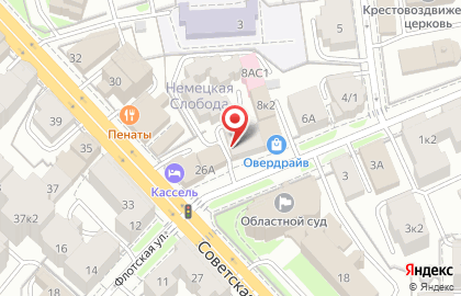 Туристическое агентство Горячие туры в Кировском районе на карте