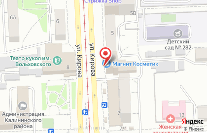 Оптовая фирма Квинта в Калининском районе на карте
