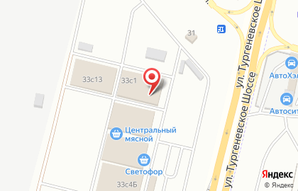Торговая фирма ОkLogistic на улице Шоссе Нефтяников на карте