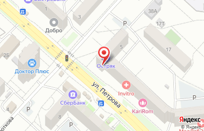 Участковый пункт полиции №23, Отдел полиции №4 Устиновского района Управления МВД России по г. Ижевску на карте