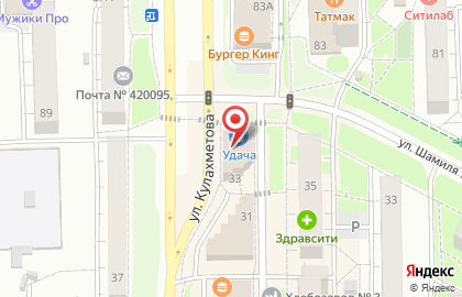 Королевство подарков на улице Шамиля Усманова на карте