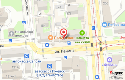 Магазин товаров для сада Уникум на карте