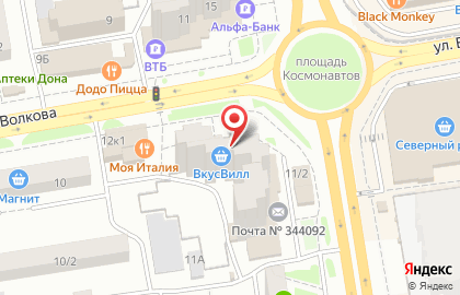 Салон оптики Здоровье в Ростове-на-Дону на карте