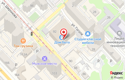 Автостоянка в Центральном районе на карте