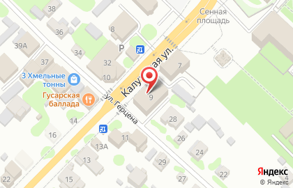 Рекламное агентство Юлмак на карте