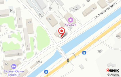 Шиномонтажная мастерская на улице Малиновского на карте