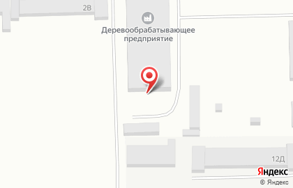 Магазин строительных материалов ЛесСтрой на улице Молодогвардейцев на карте
