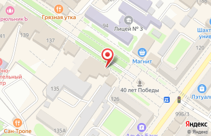 Сервисный центр Faberlic на улице Шевченко на карте