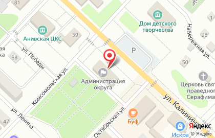 Отдел образования администрации Анивского городского округа на карте