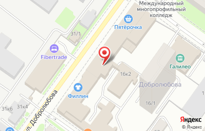 Happy-Moms.ru, интернет-магазин для беременных и кормящих мам на улице Добролюбова на карте