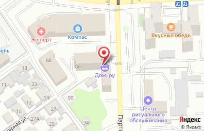 Дом.ру Самара на карте
