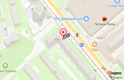Аптека Максавит в Туле на карте