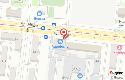 Магазин Рыбалкино на площади Карла Маркса на карте