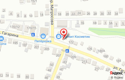 Ваш Овощной на карте