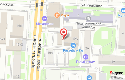 Драйв на проспекте Гагарина на карте