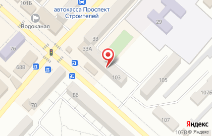 Аптека Озерки в Саратове на карте