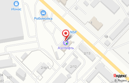 Ростнефть на улице Космонавтов на карте