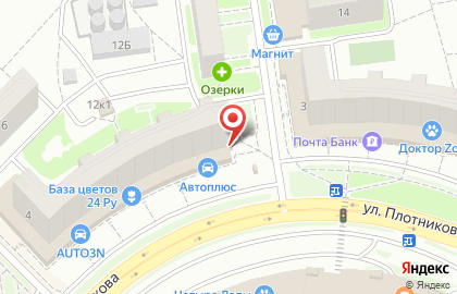 Магазин электротоваров Электроспектр в Автозаводском районе на карте