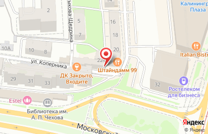 Агентство Время Недвижимости в Ленинградском районе на карте