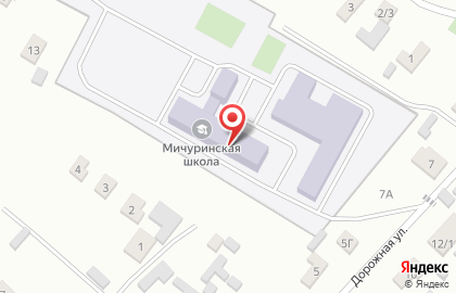 Средняя общеобразовательная школа на Дорожной на карте